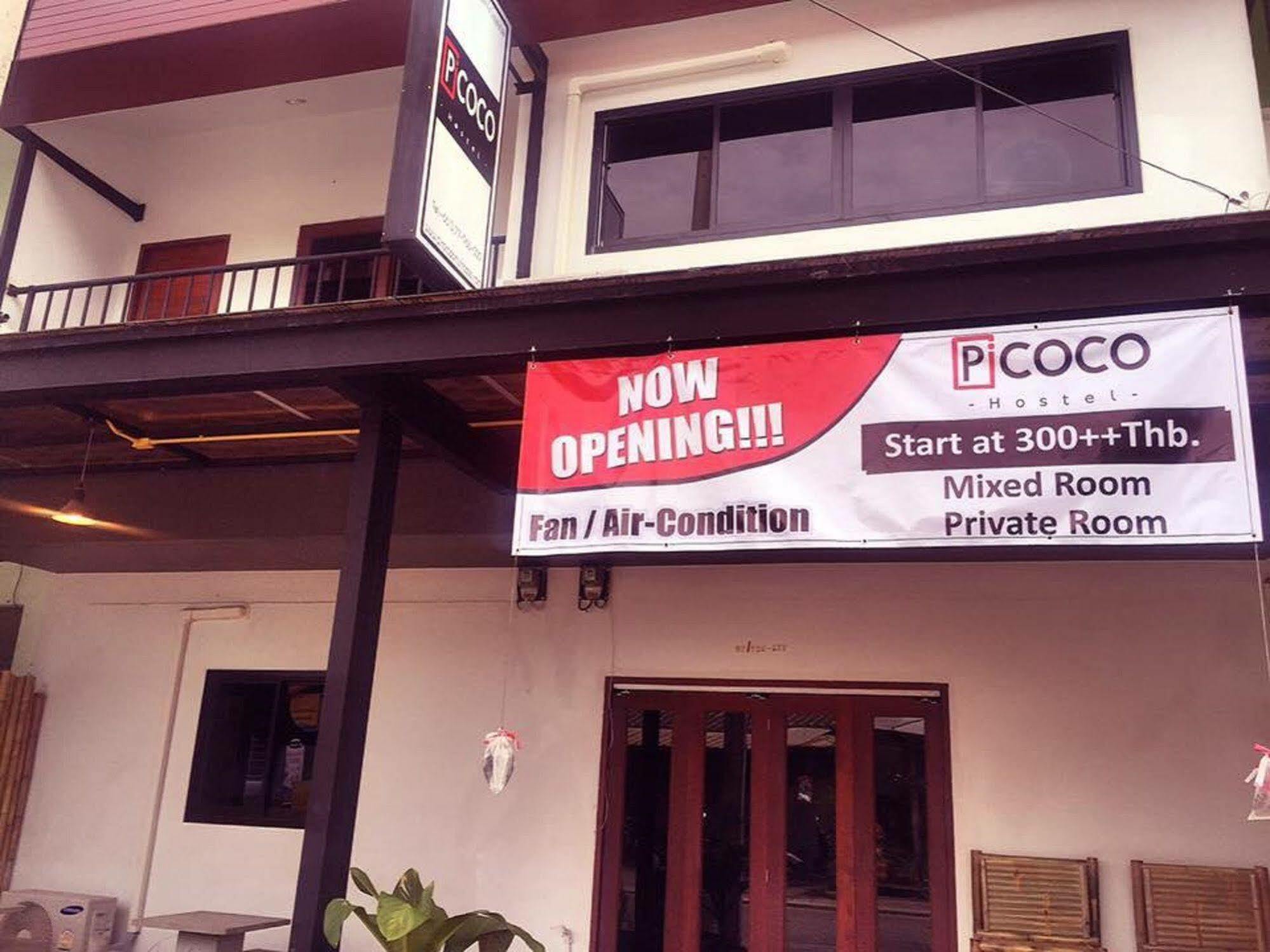 Pi Coco Hostel Chaweng Plajı Dış mekan fotoğraf